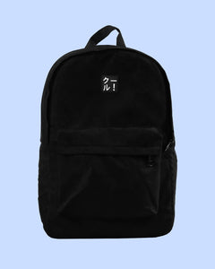 The Cool Backpack