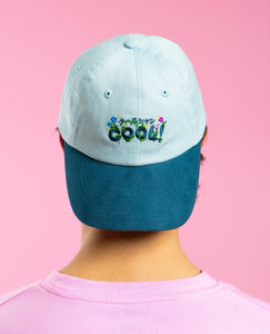 The Overgrown Cap